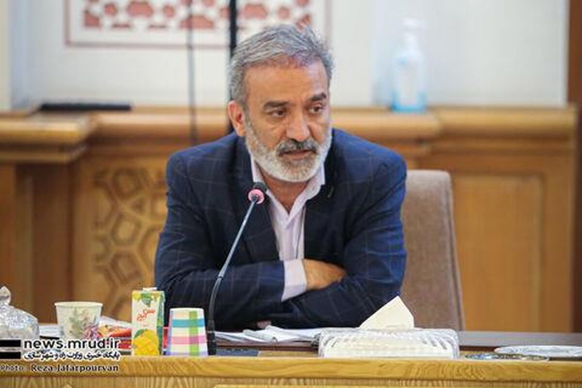 بانک مسکن