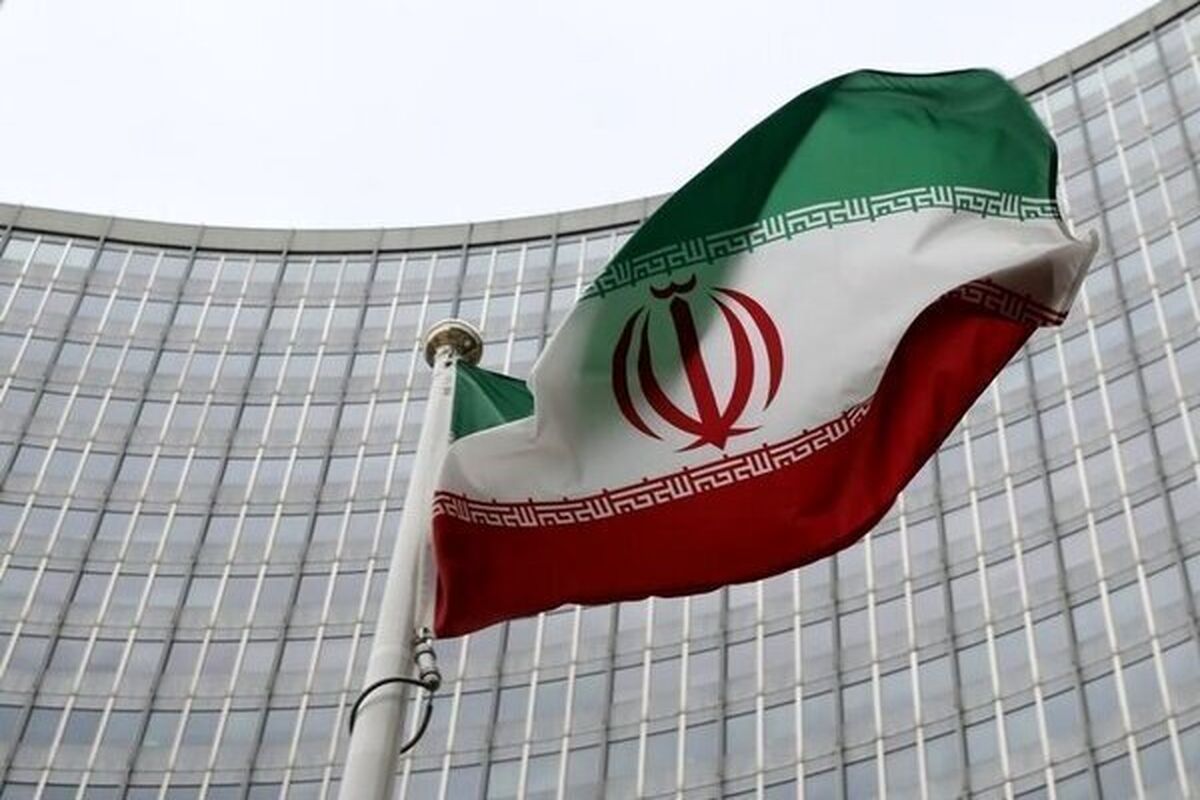 شورای اجرایی تیر