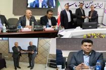 انتصابات در بانک ایران زمین
