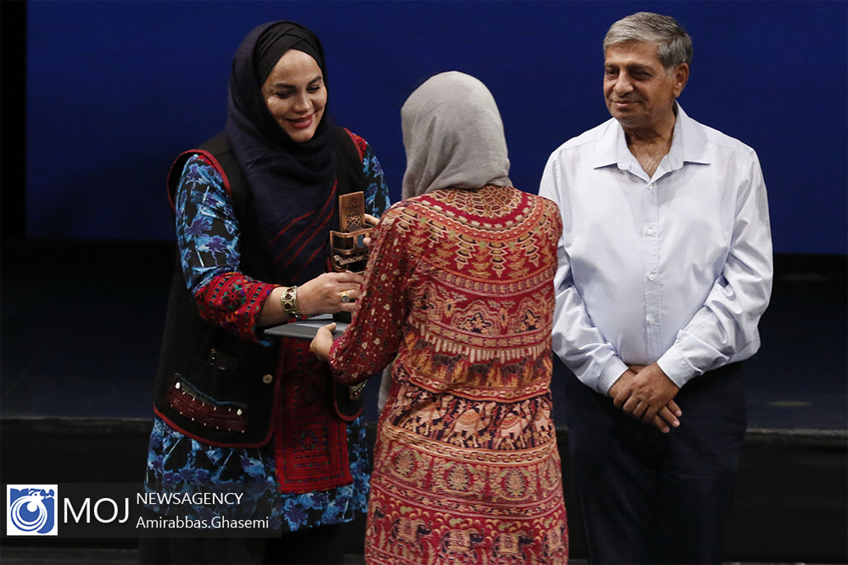 اختتامیه هفتمین جشنواره فیلم شهر