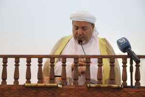 قلب مردم کیش با آیین وداع و تشییع رهبر شهید همراه است