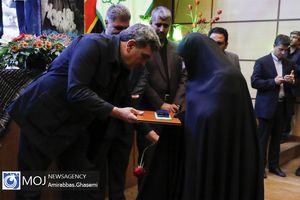 یادواره ۱۰۰۰ شهید منطقه ۱۰ تهران