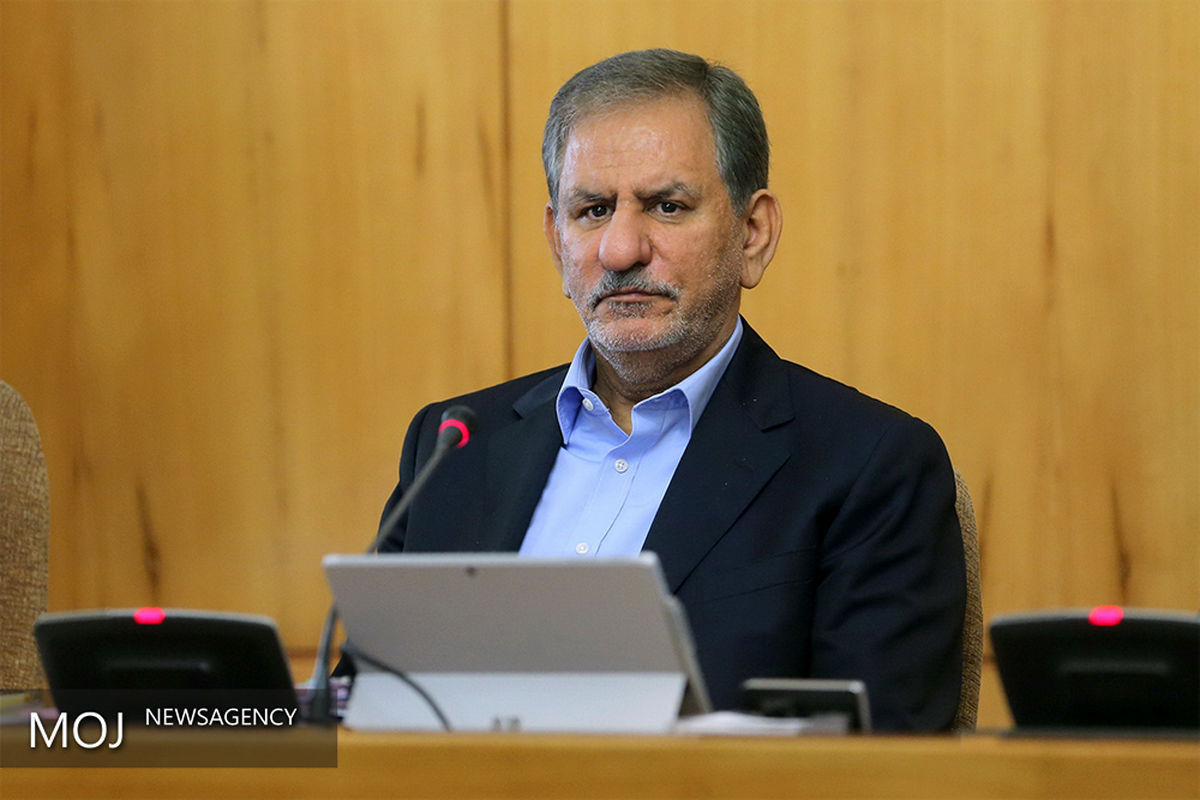 جلسه هیات دولت/اسحاق جهانگیری معاون اول رییس جمهوری