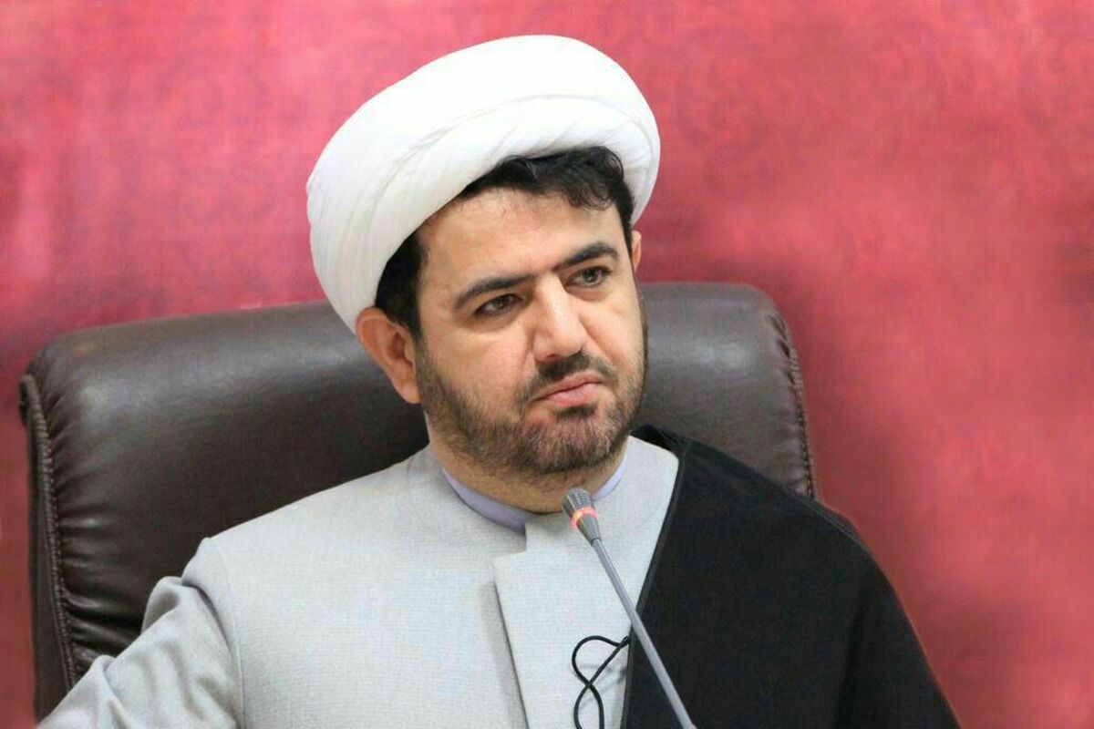 اشجری