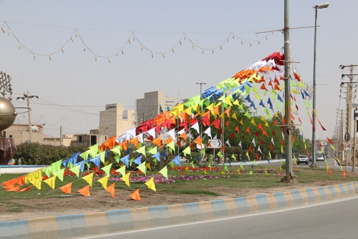 نوروز 1402