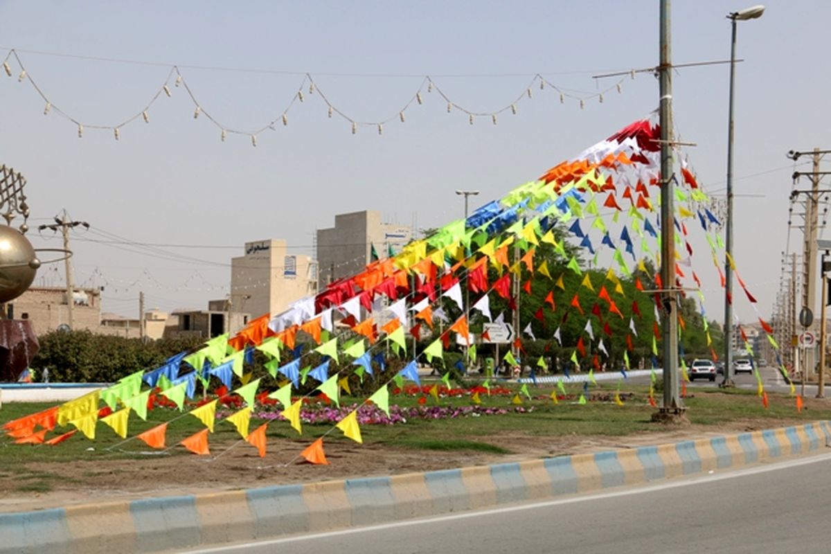 نوروز 1402