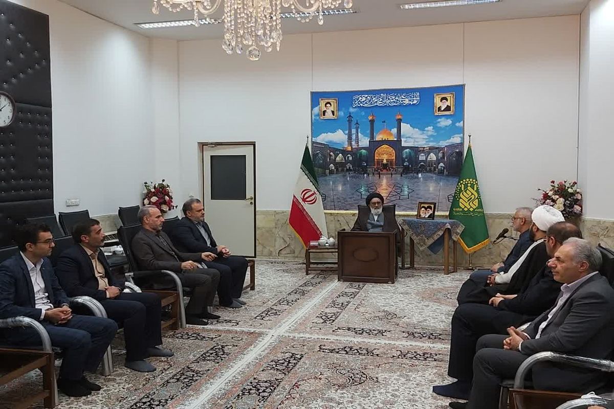 آیت الله سعیدی