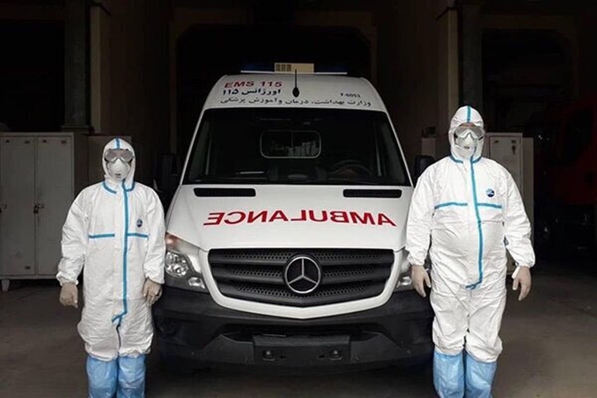 مرکز اورژانس دانشگاه علوم پزشکی مشهد