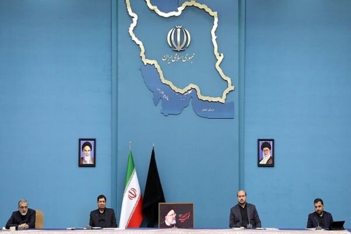 هیات دولت