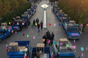 اهدا ۱۰۰۰ سری جهیزیه به زوج های جوان استان فارس