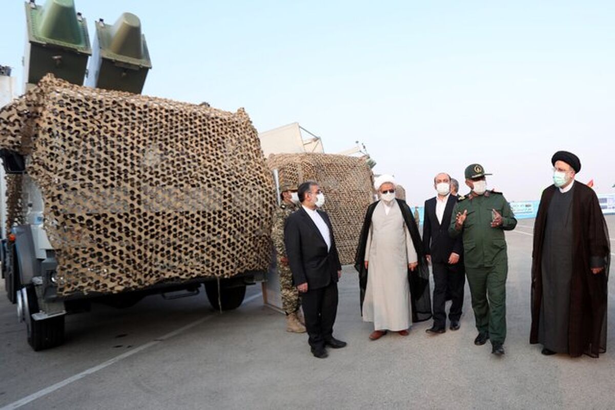 رییسی