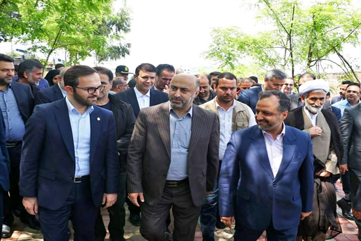بانک کشاورزی