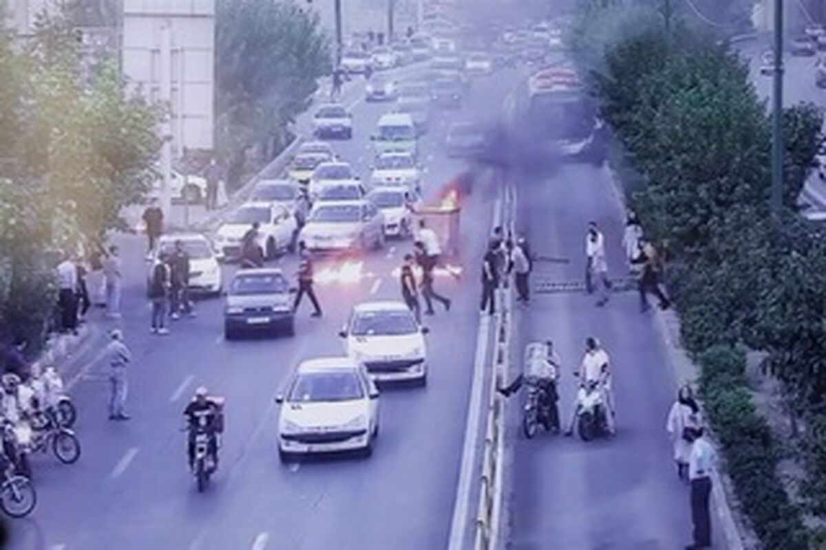 اغتشاش