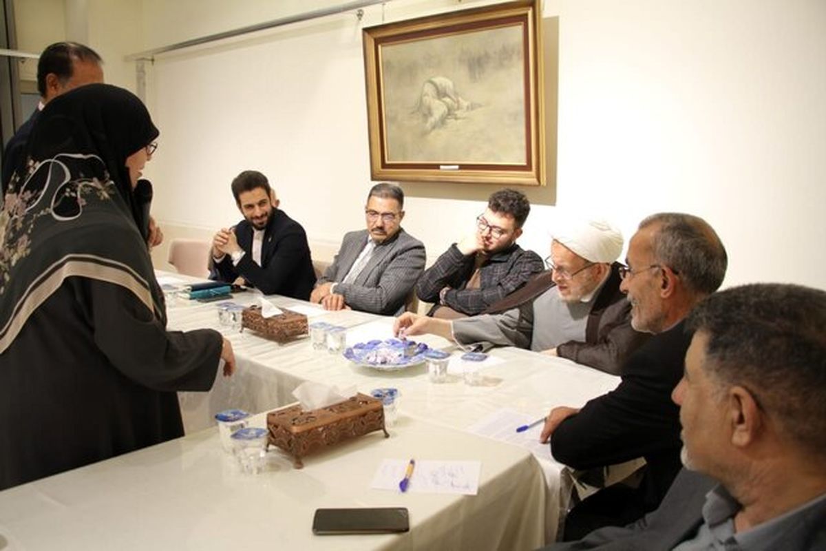 ایران‌شناسی