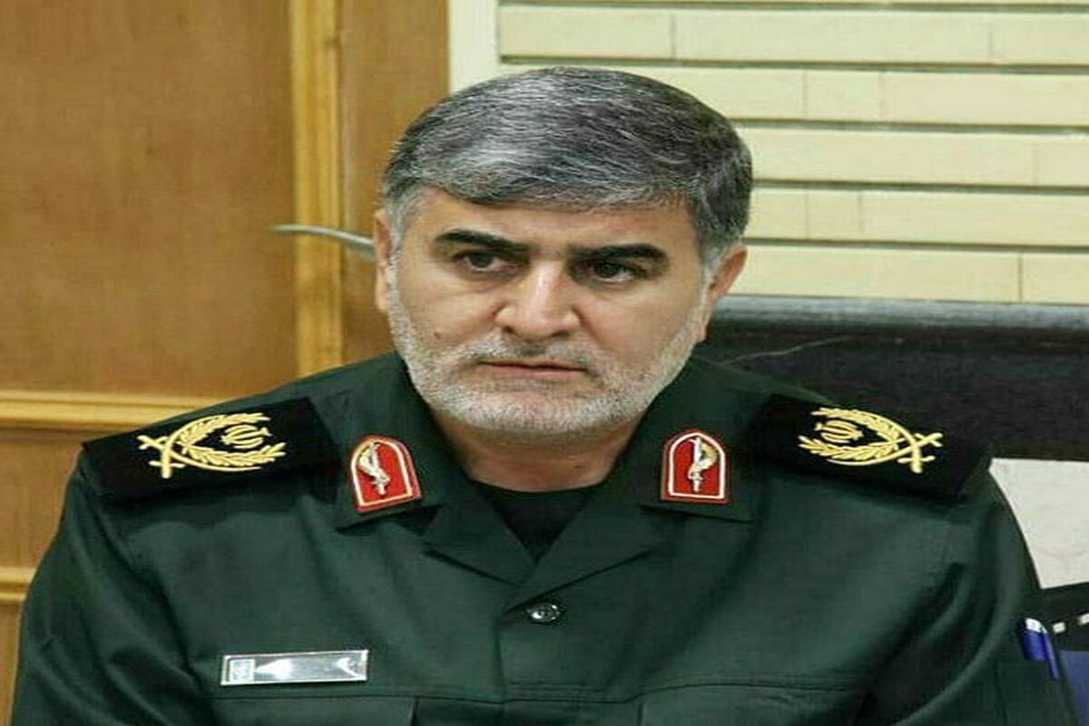 شاکرمی