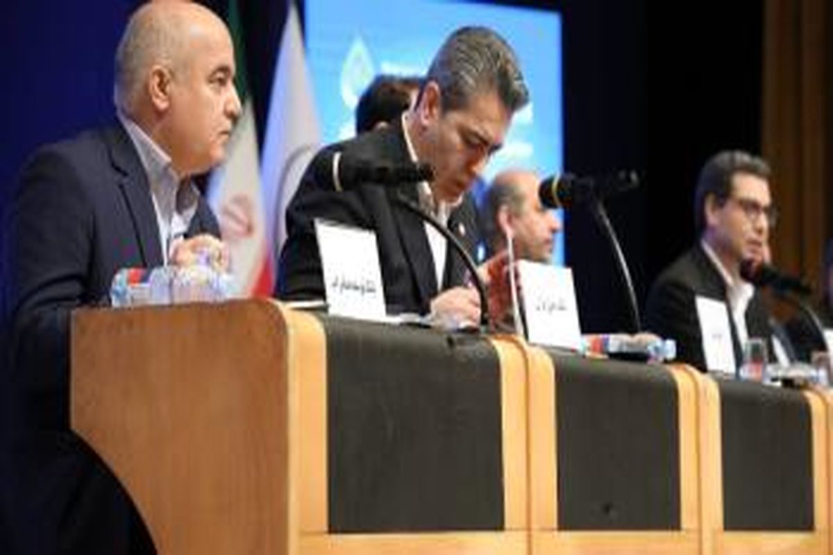 بانک توسعه صادرات ایران