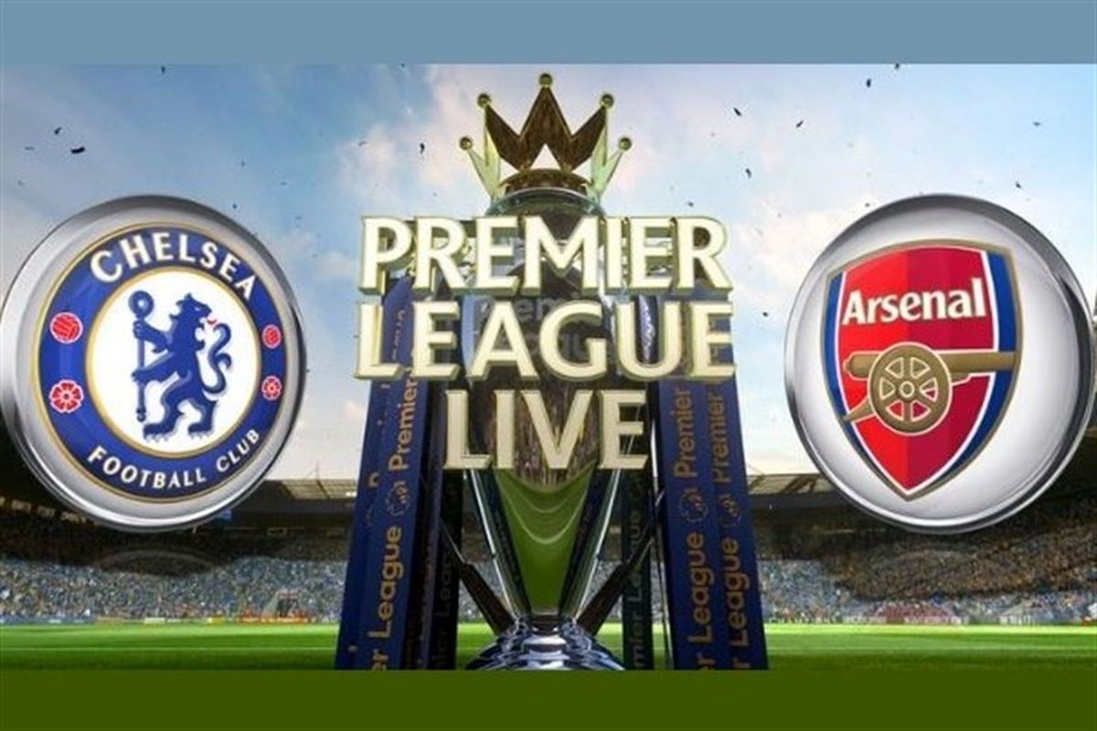 آرسنال و چلسی