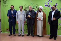 پدر علم حقوق عمومی و اساسی ایران در ارومیه تجلیل شدند