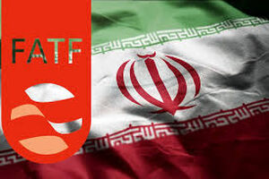تأثیر پیوستن ایران به کنوانسیون سی اف تی بر اقتصاد داخلی چیست؟