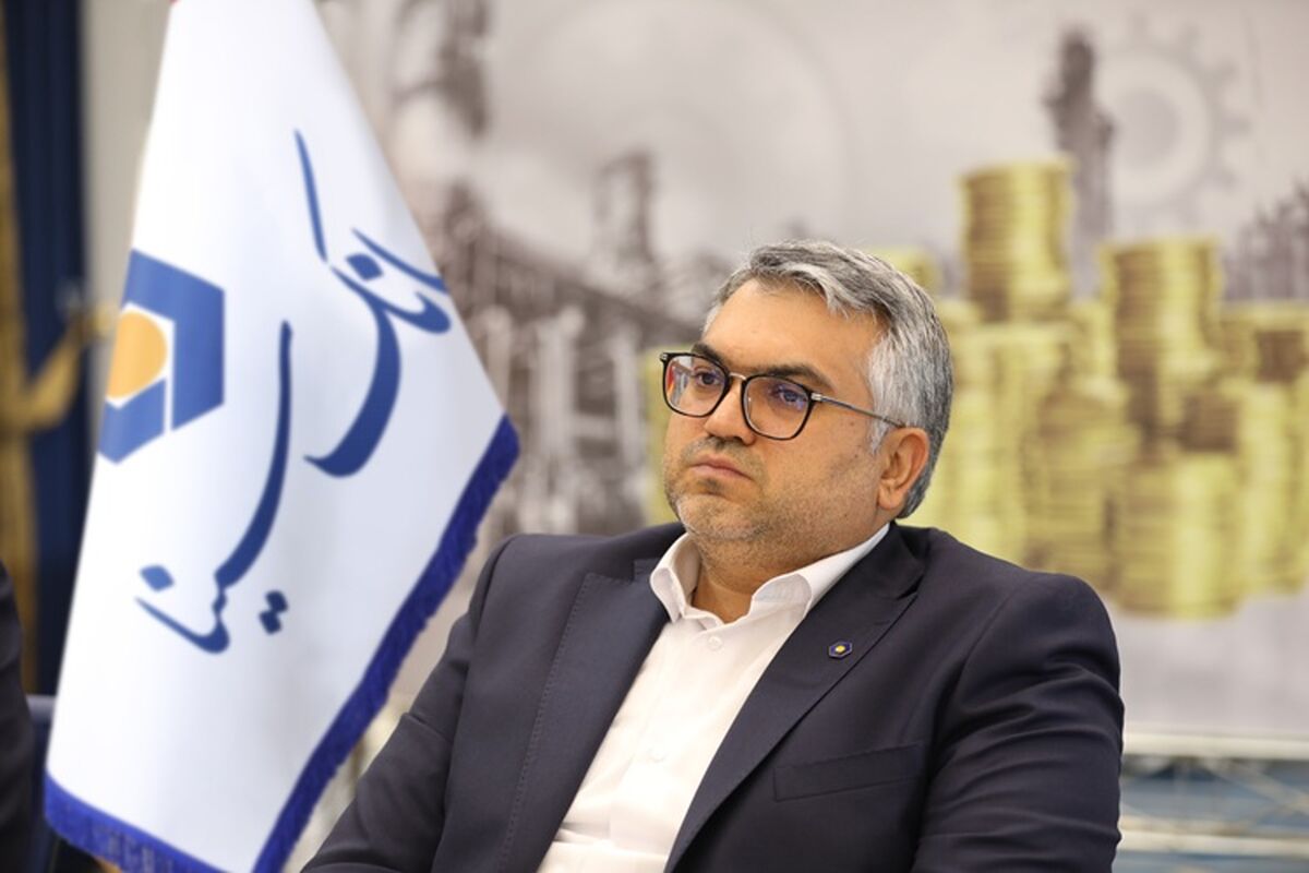 بانک سینا