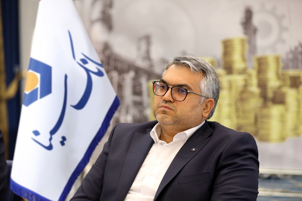 بانک سینا