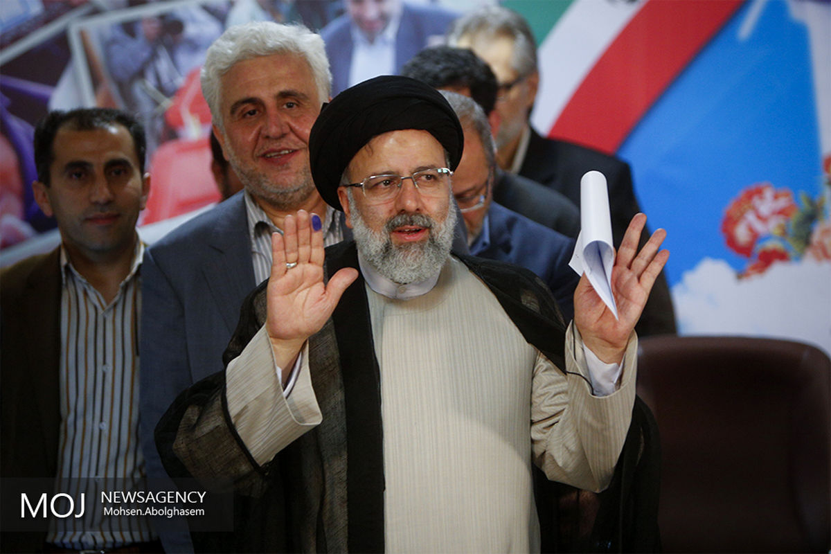 ثبت نام حجت الاسلام رئیسی در انتخابات ریاست جمهوری