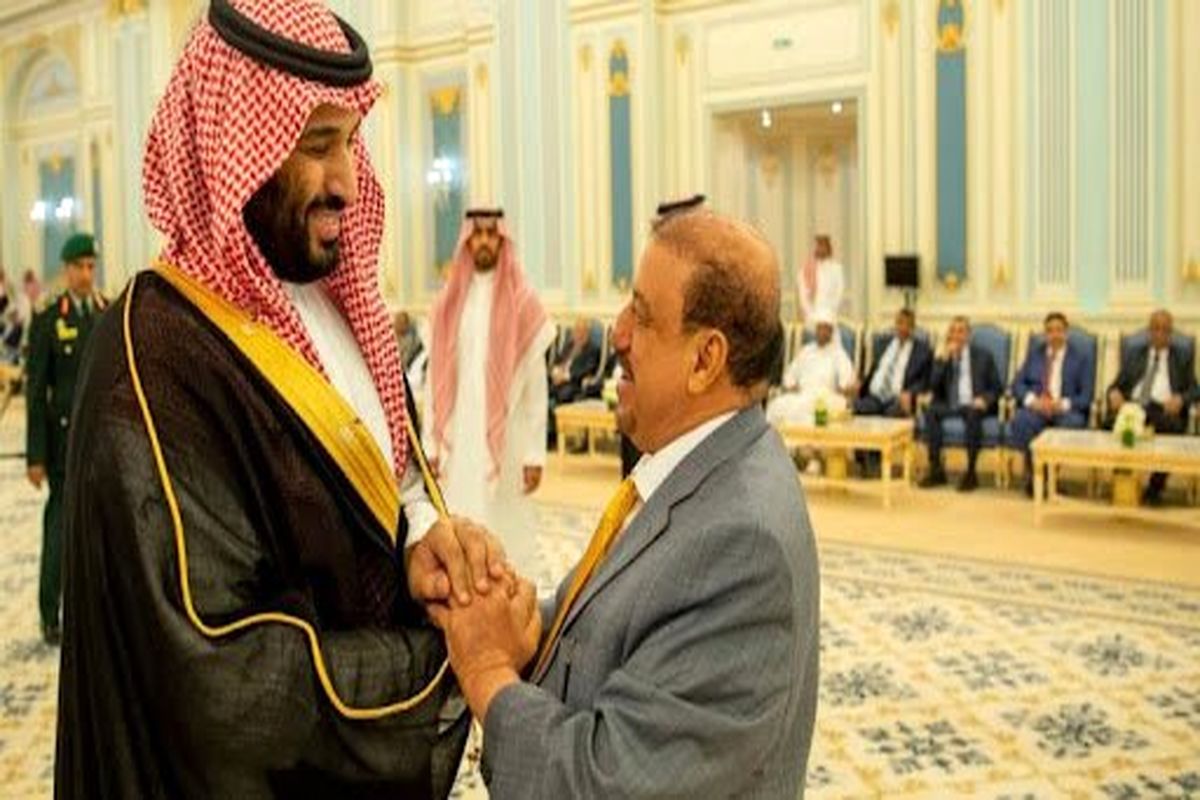 عربستان