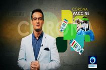 برنامه بازار پُلی میان صنعت و صادارت