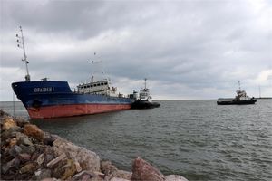 نجات کشتی تجاری ارکیده  از غرق شدگی