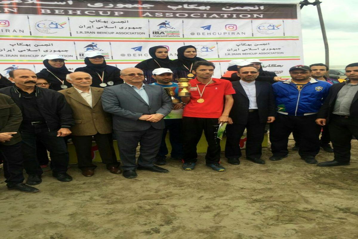 بهکاپ ساحلي کشور 