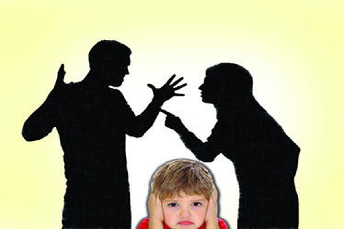 مشاجره والدین