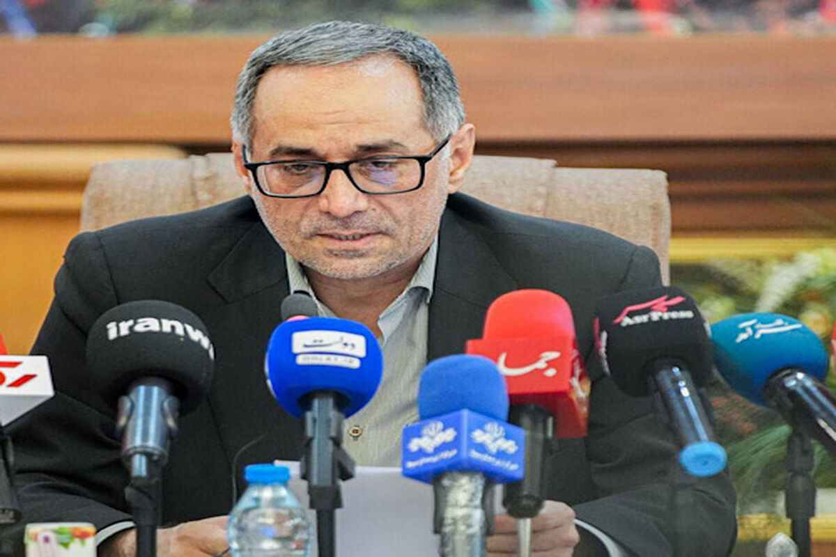 راهداری