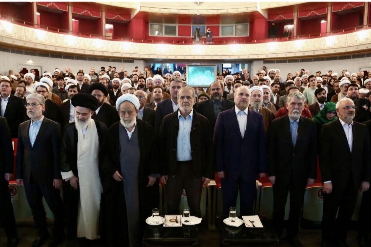 تجلیل از شیخ حسین انصاریان