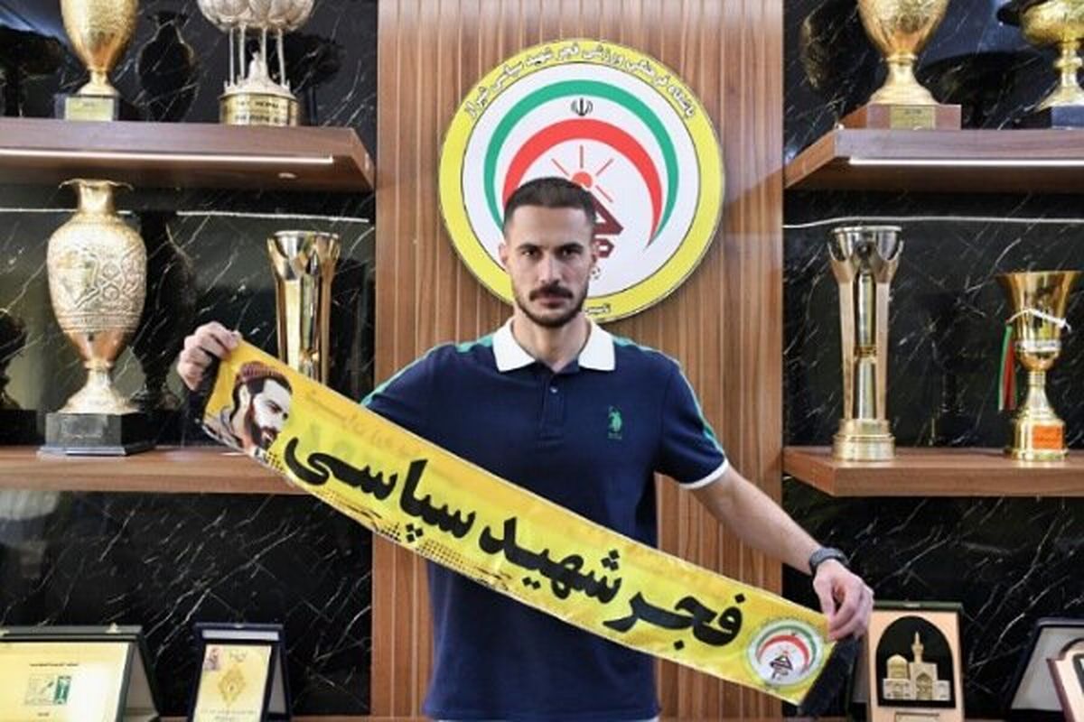 الومینیوم