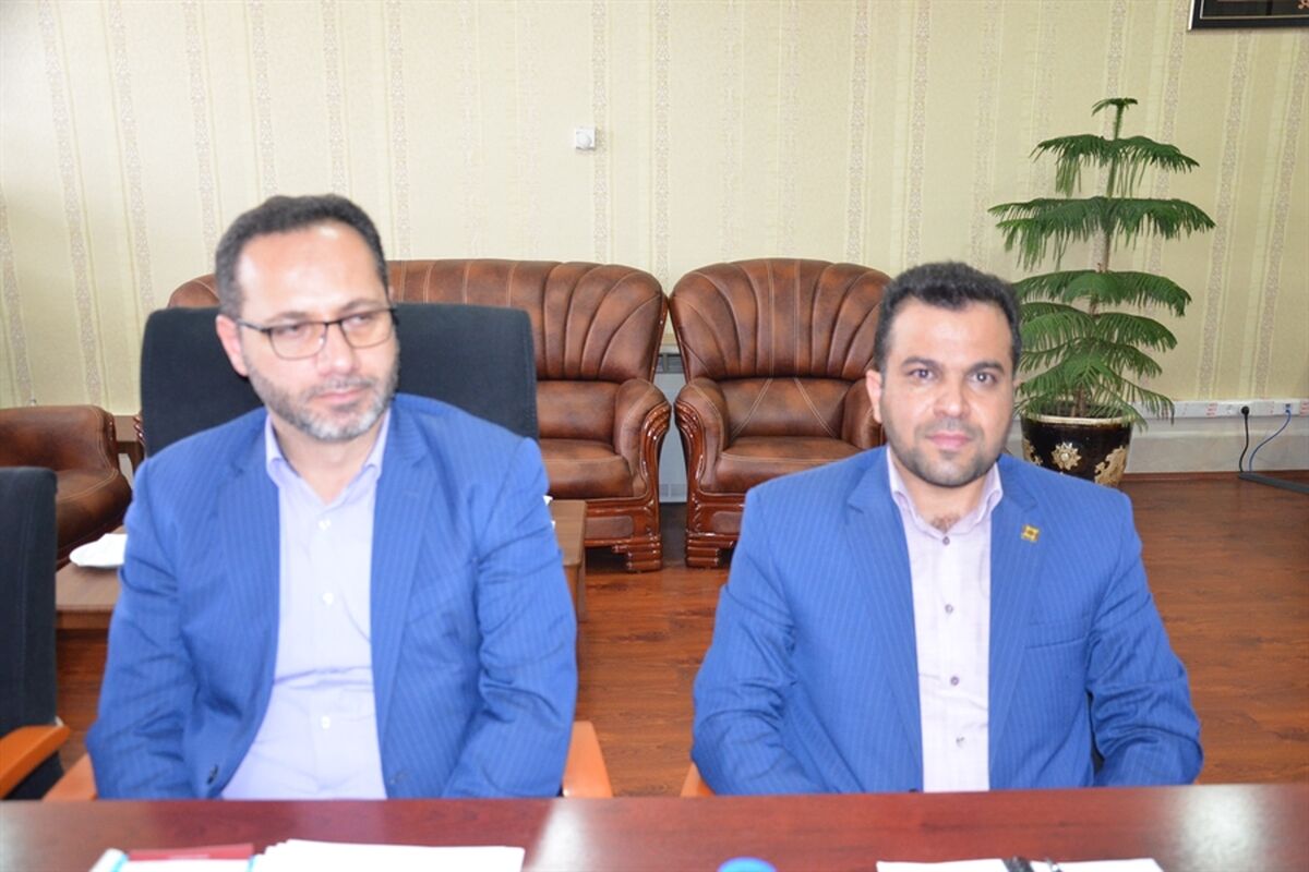 بانک مهر اقتصاد