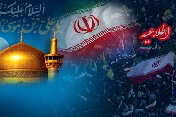  پاسداشت شب میلاد ثامن‌الحجج حضرت امام رضا(ع) در مساجد، بقاع متبرکه، حرم‌های مطهر، محلات و میادین سراسر کشور
