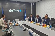 تعامل مؤثر بانک توسعه صادرات ایران با بنگاه‌های تولیدی و صنعتی صادرات محور