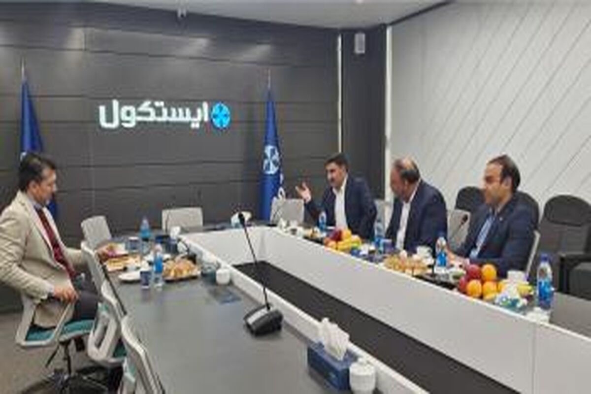بانک توسعه صادرات ایران