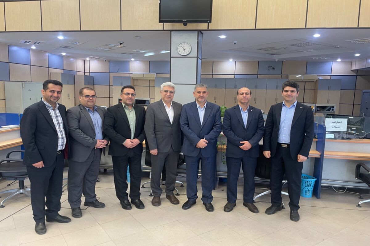 بانک سرمایه