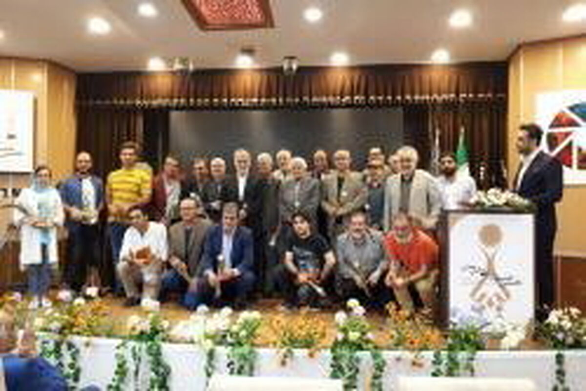 عکس معدن