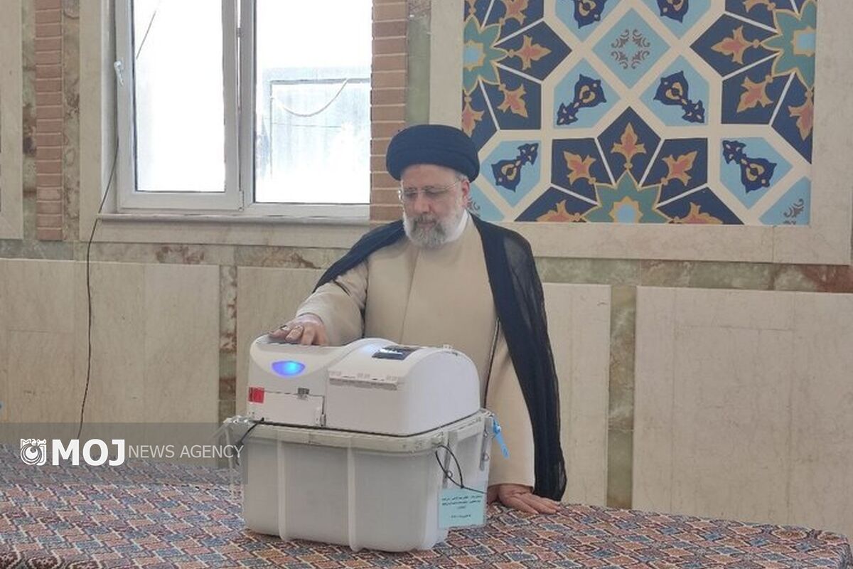 رئیسی
