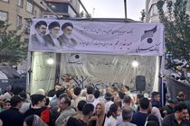 استقبال پرشور از موکب پذیرایی بانک سرمایه در مهمانی کیلومتری عید غدیرخم