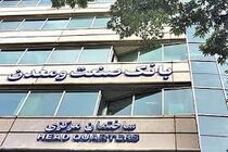 گریز از پوپولیسم در جاده توسعه زیرساخت‌ها