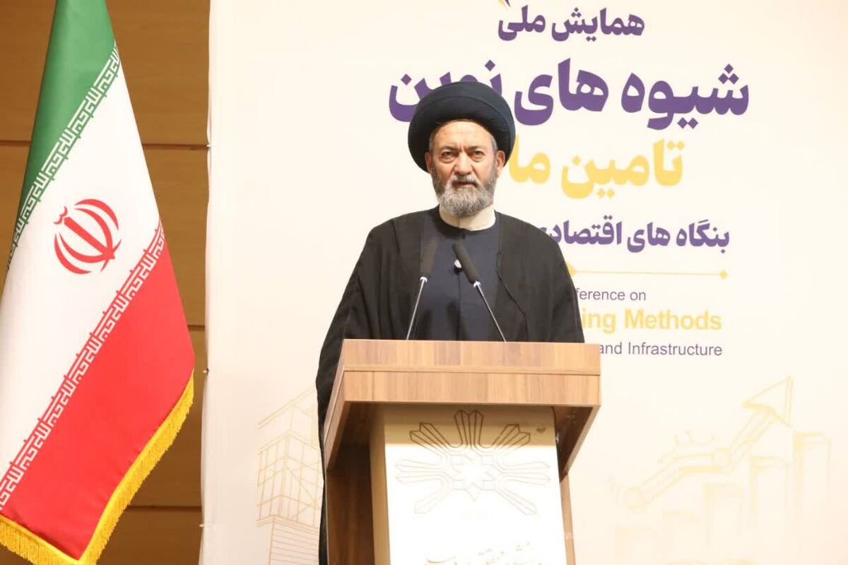 امام جمعه اردبیل
