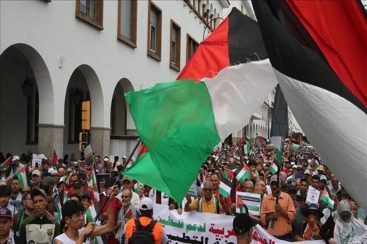 مغرب