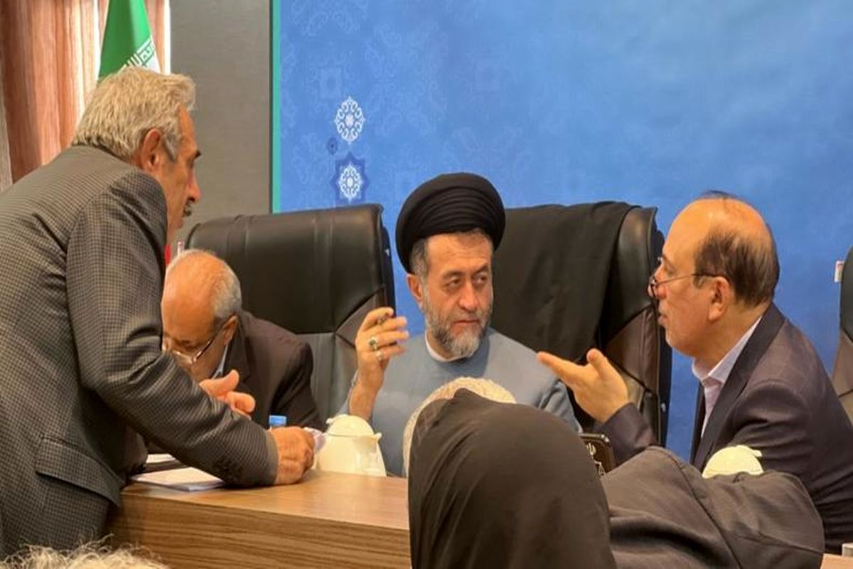 دادگستری فارس