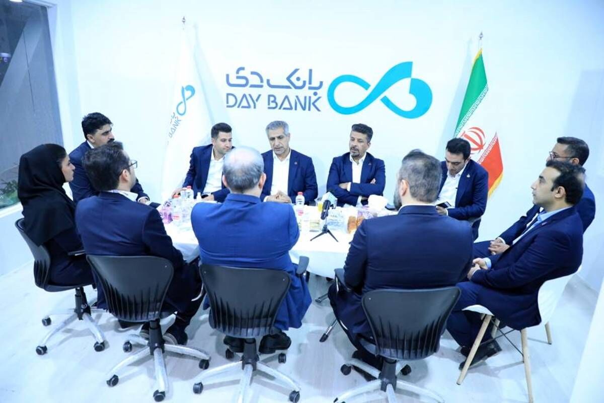 دی