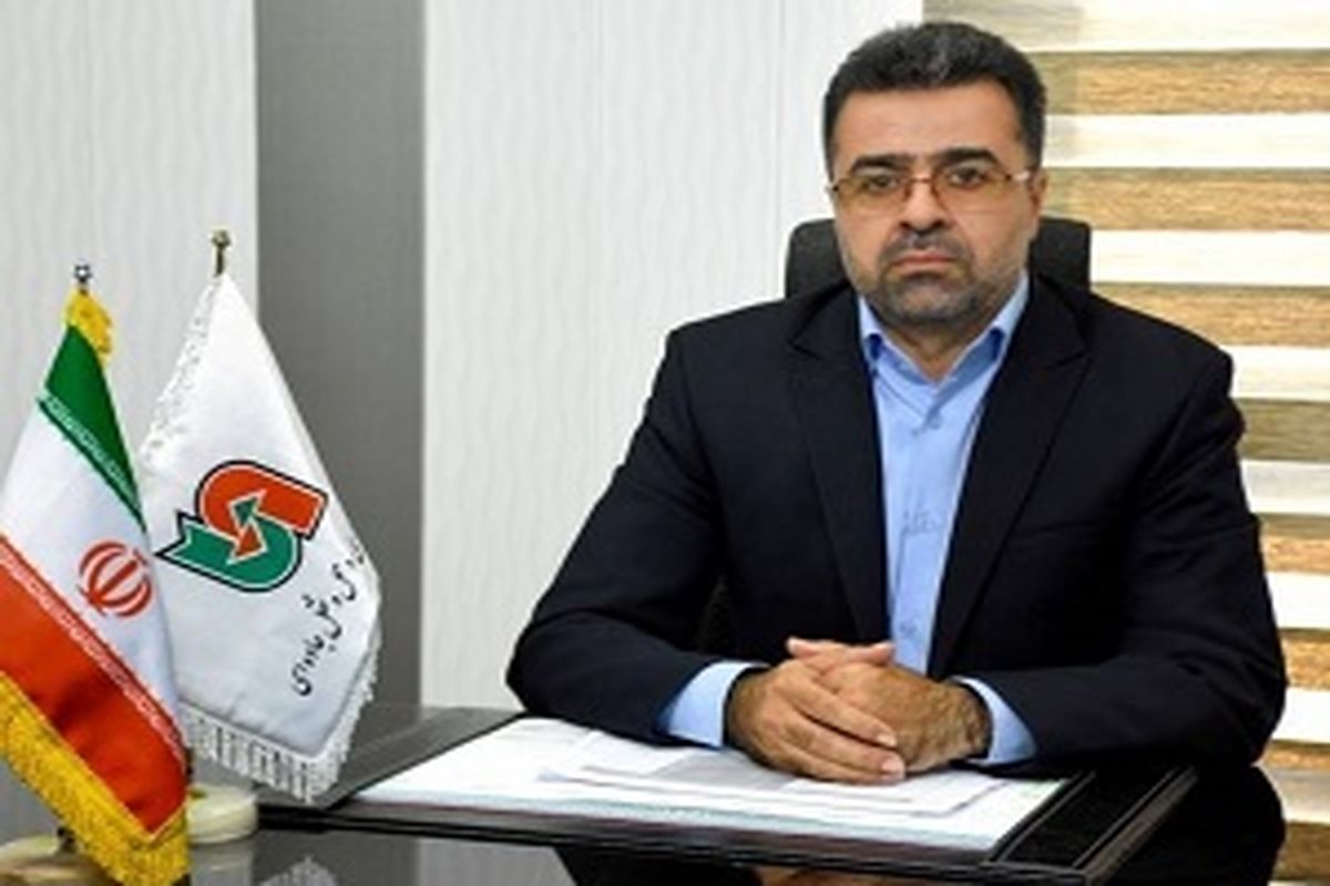 راهداری