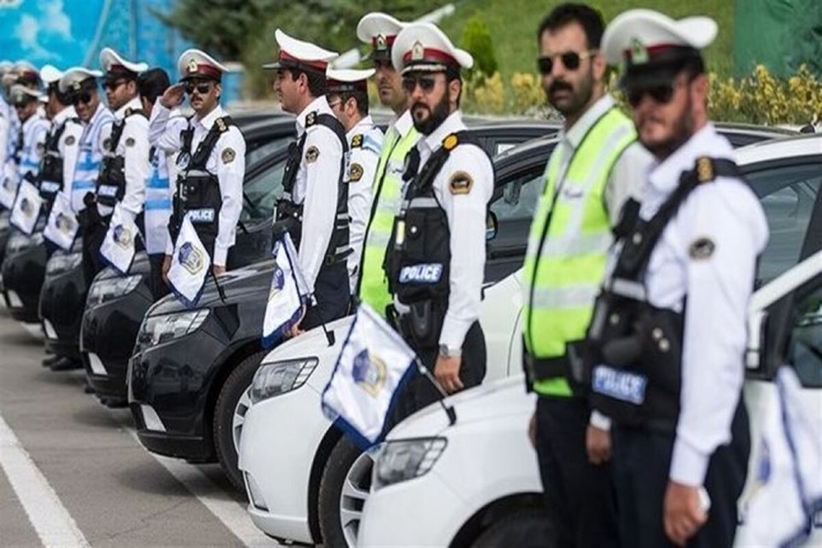 پلیس راهور اصفهان