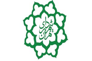 یک سوم مردم تهران گرفتار معاش روزانه خود شده اند